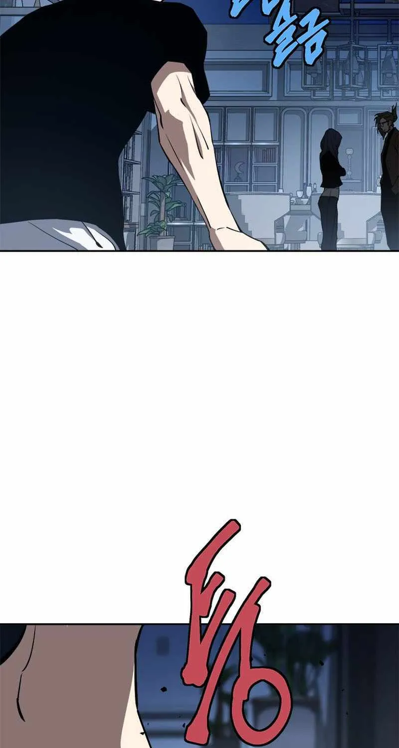 Strongest Level 1 Chapter 29 page 80 - 