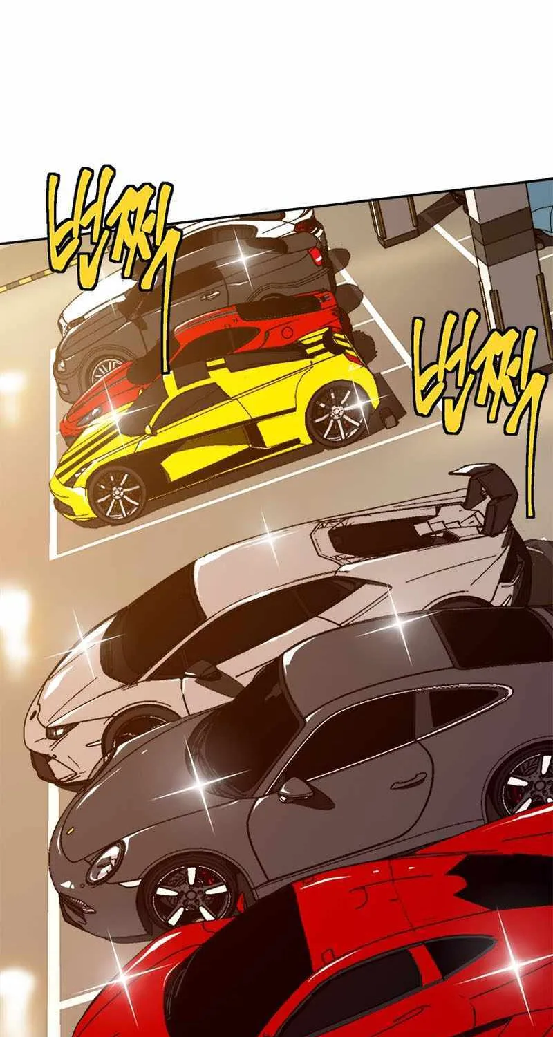 Strongest Level 1 Chapter 29 page 97 - 