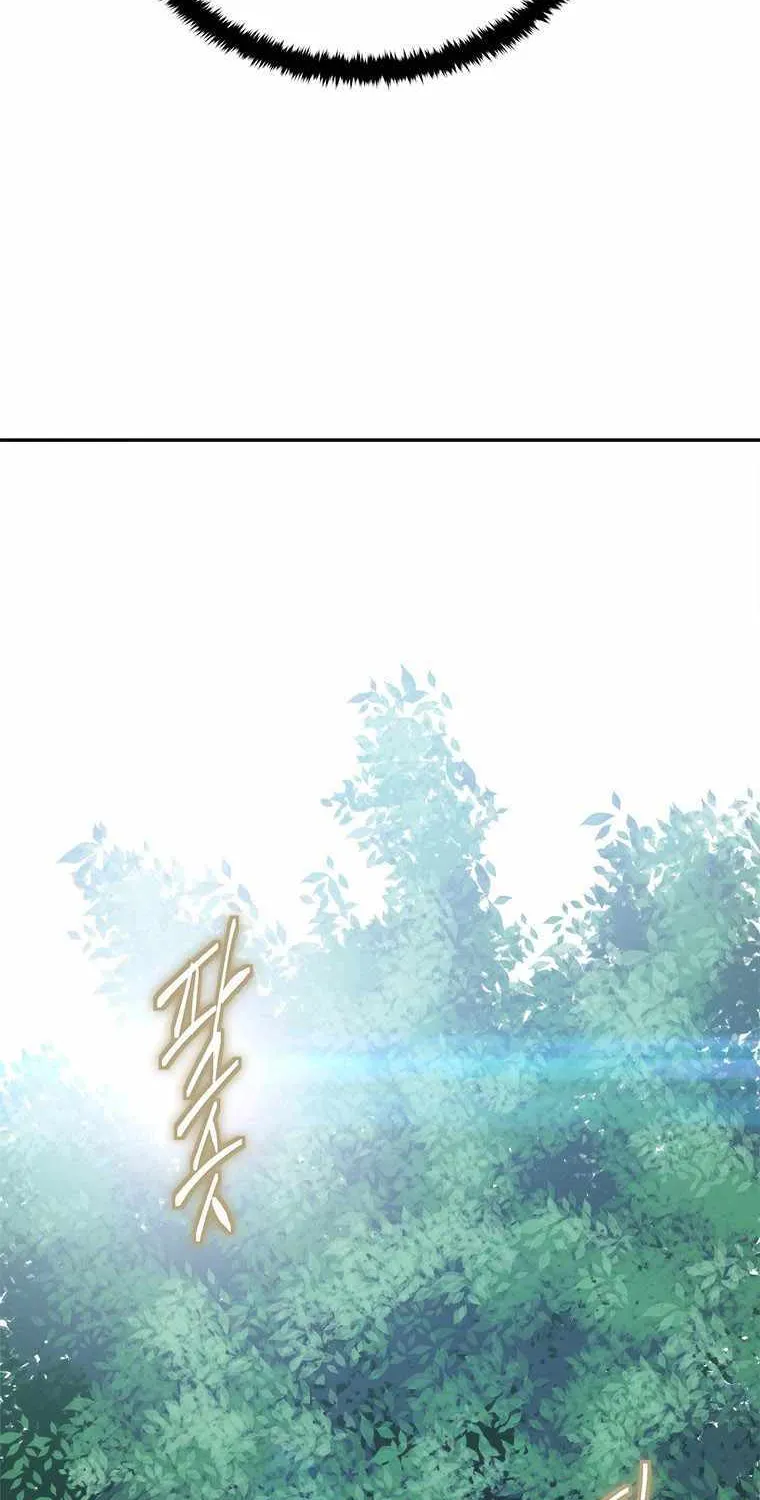 Strongest Level 1 Chapter 3 page 115 - 