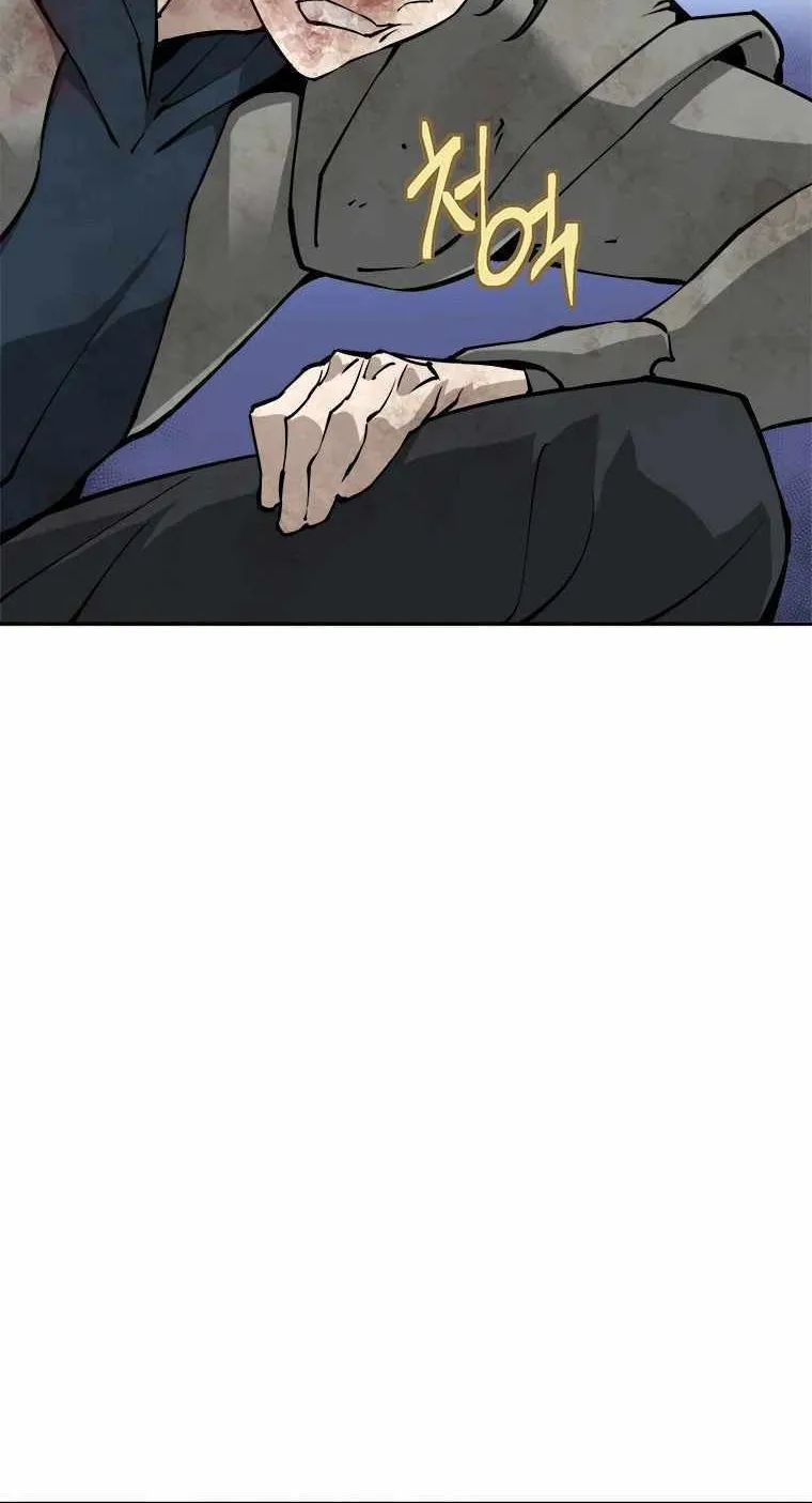 Strongest Level 1 Chapter 3 page 123 - 