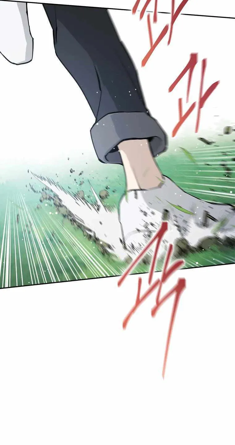 Strongest Level 1 Chapter 3 page 53 - 