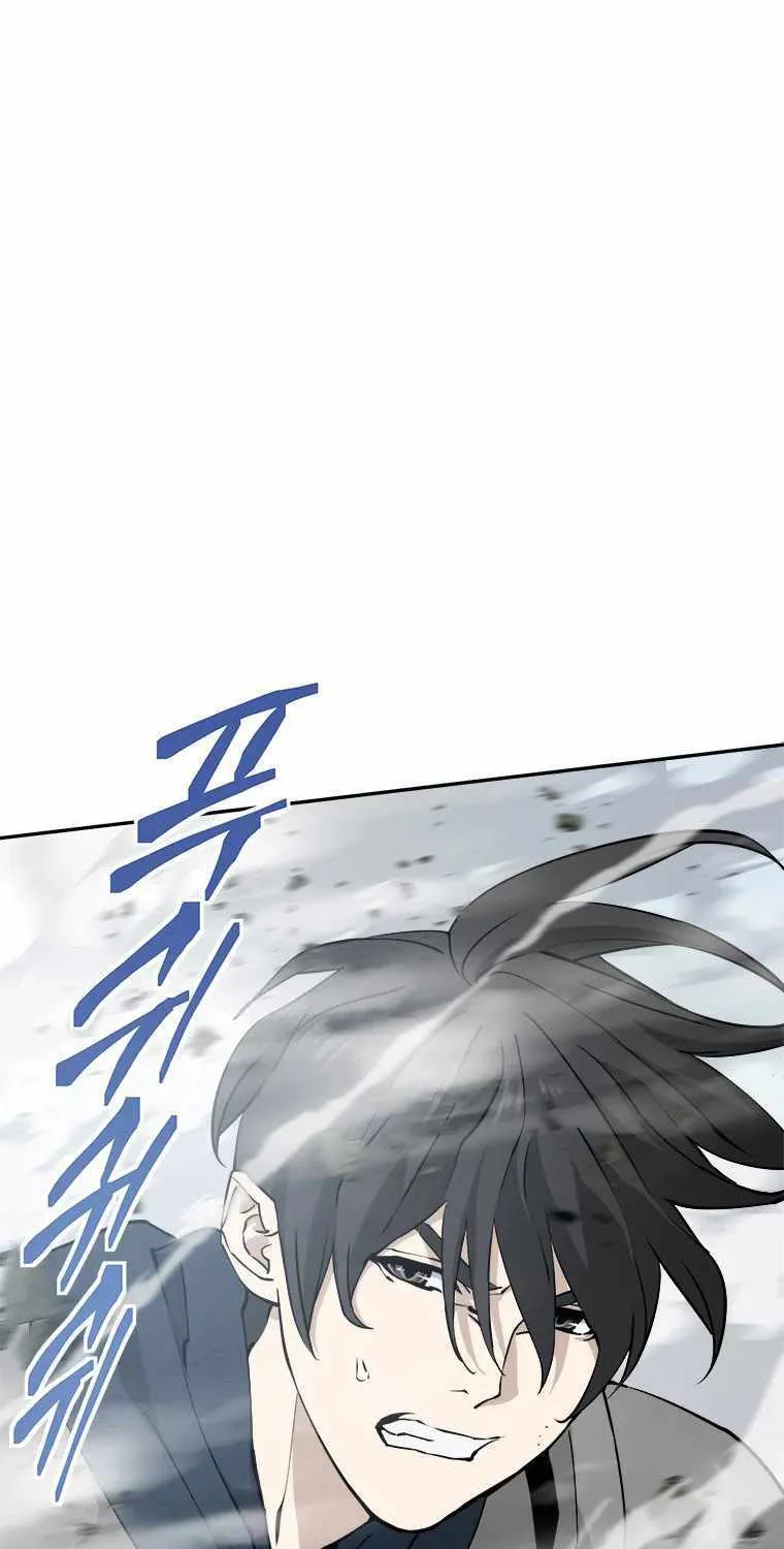 Strongest Level 1 Chapter 3 page 9 - 