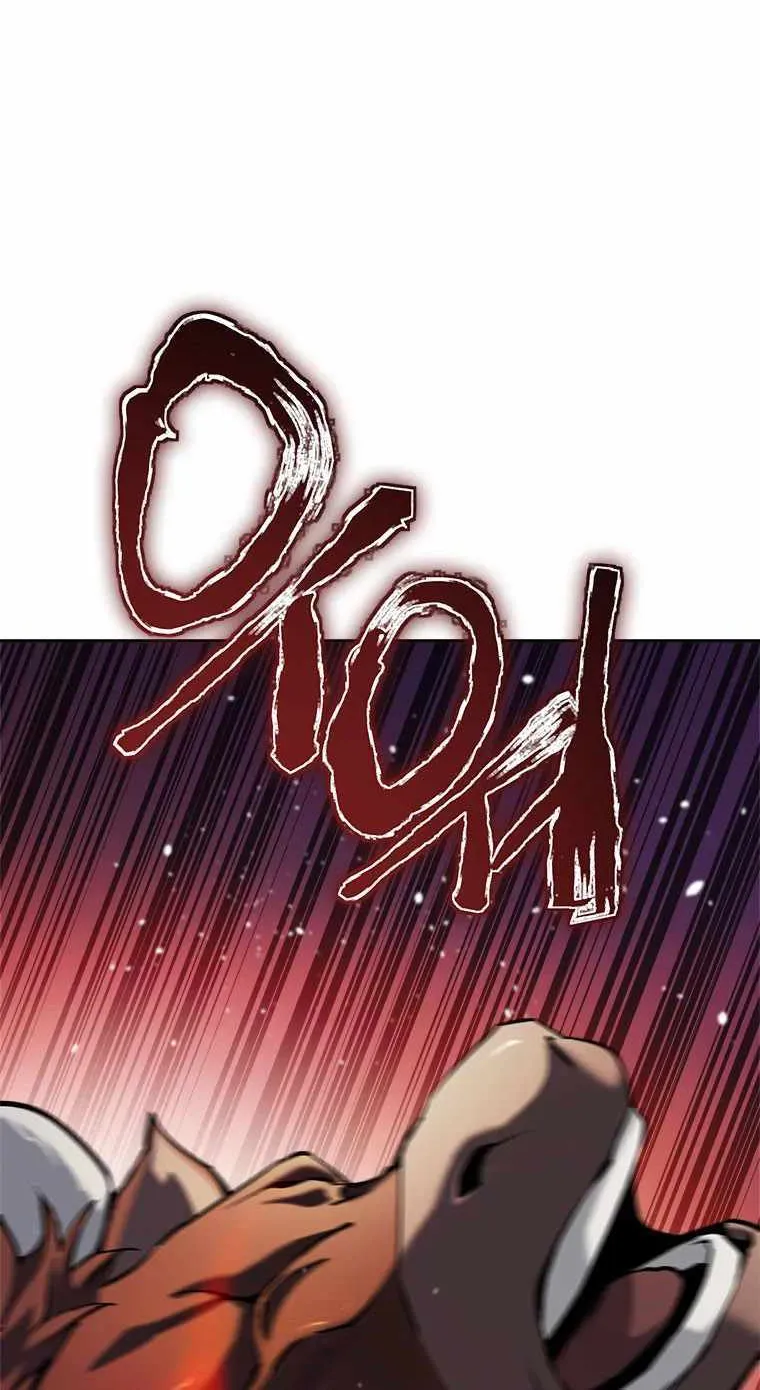 Strongest Level 1 Chapter 3 page 83 - 