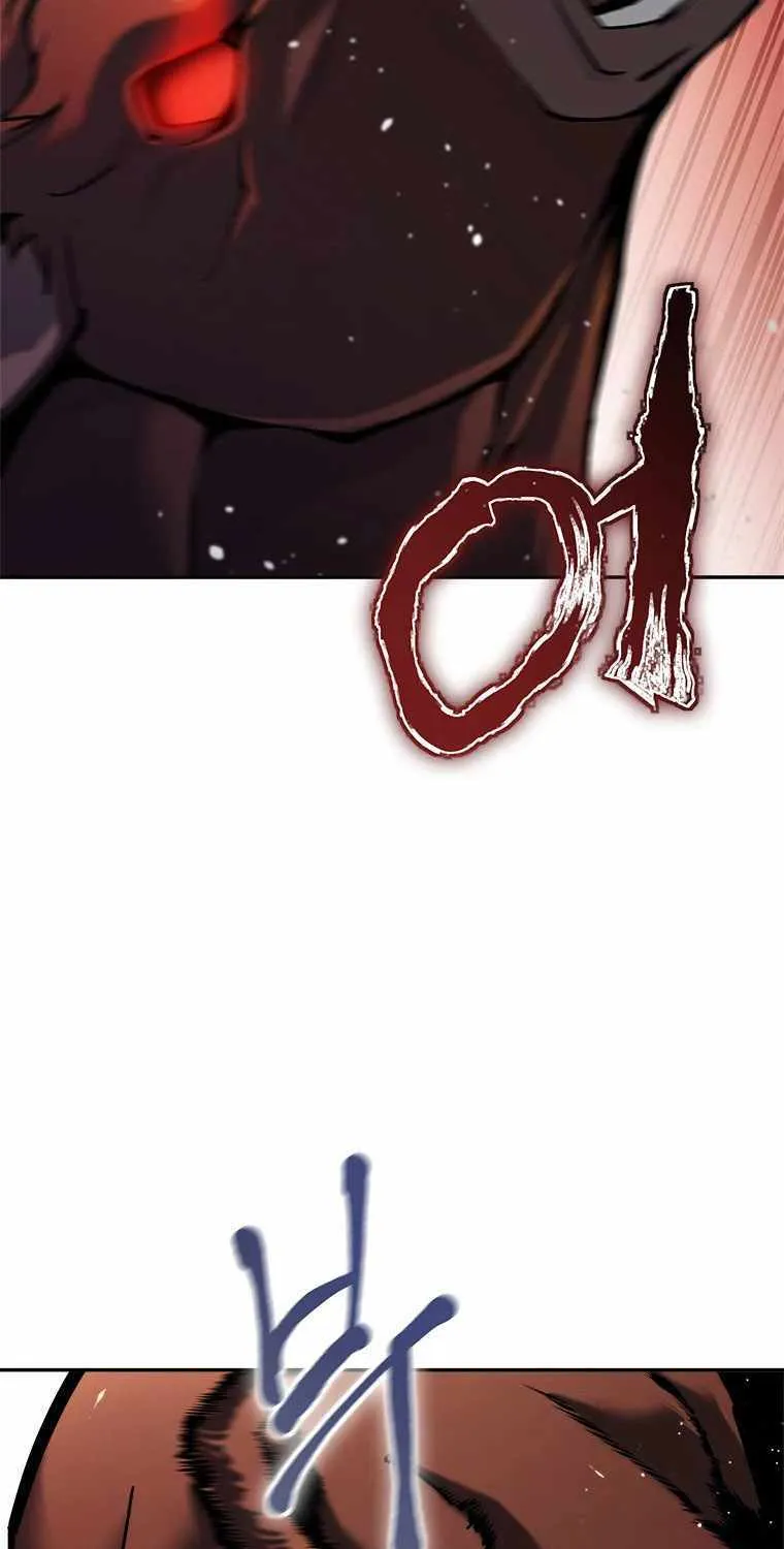 Strongest Level 1 Chapter 3 page 84 - 