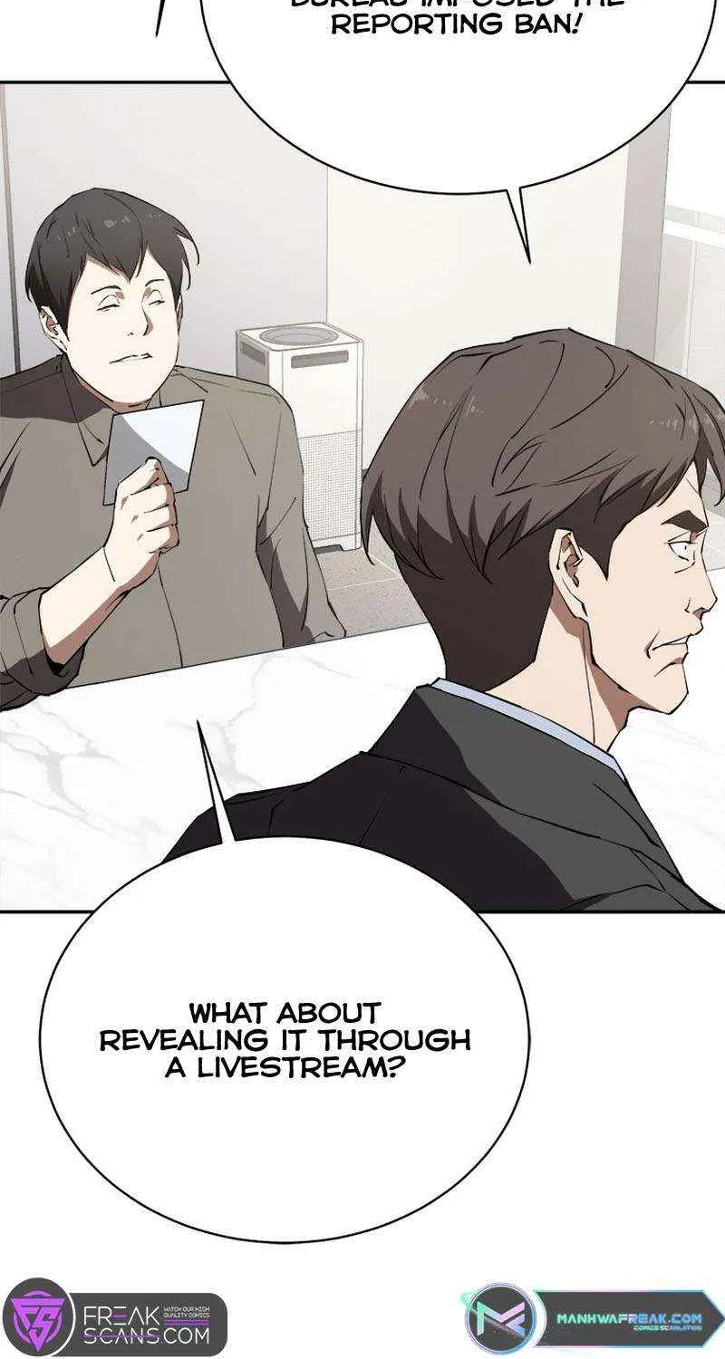 Strongest Level 1 Chapter 30.5 page 11 - 