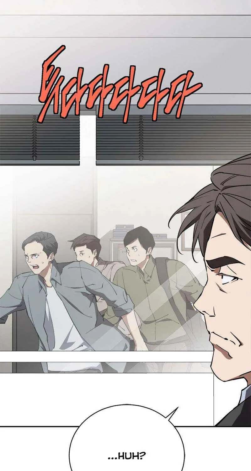 Strongest Level 1 Chapter 30.5 page 16 - 