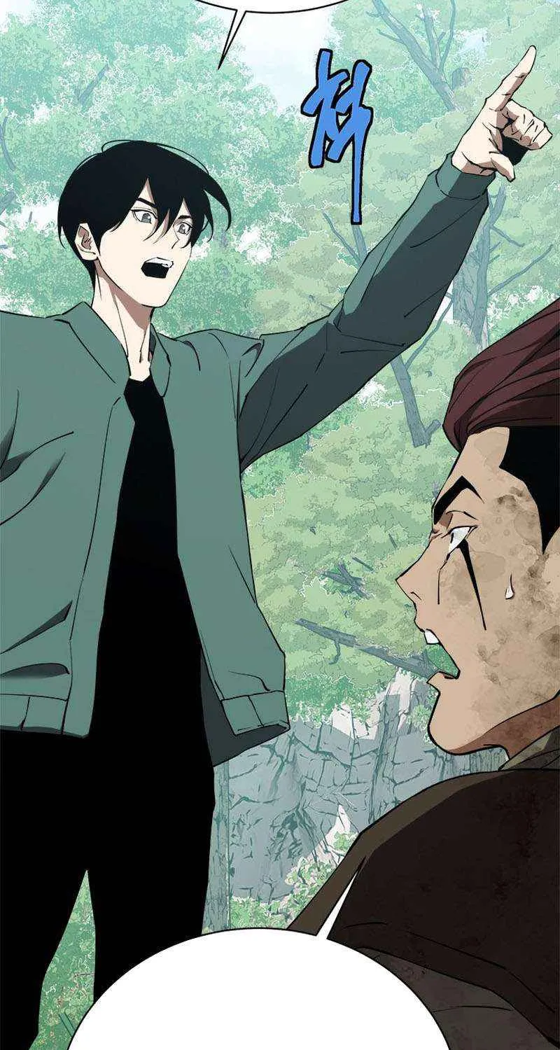 Strongest Level 1 Chapter 30.5 page 43 - 