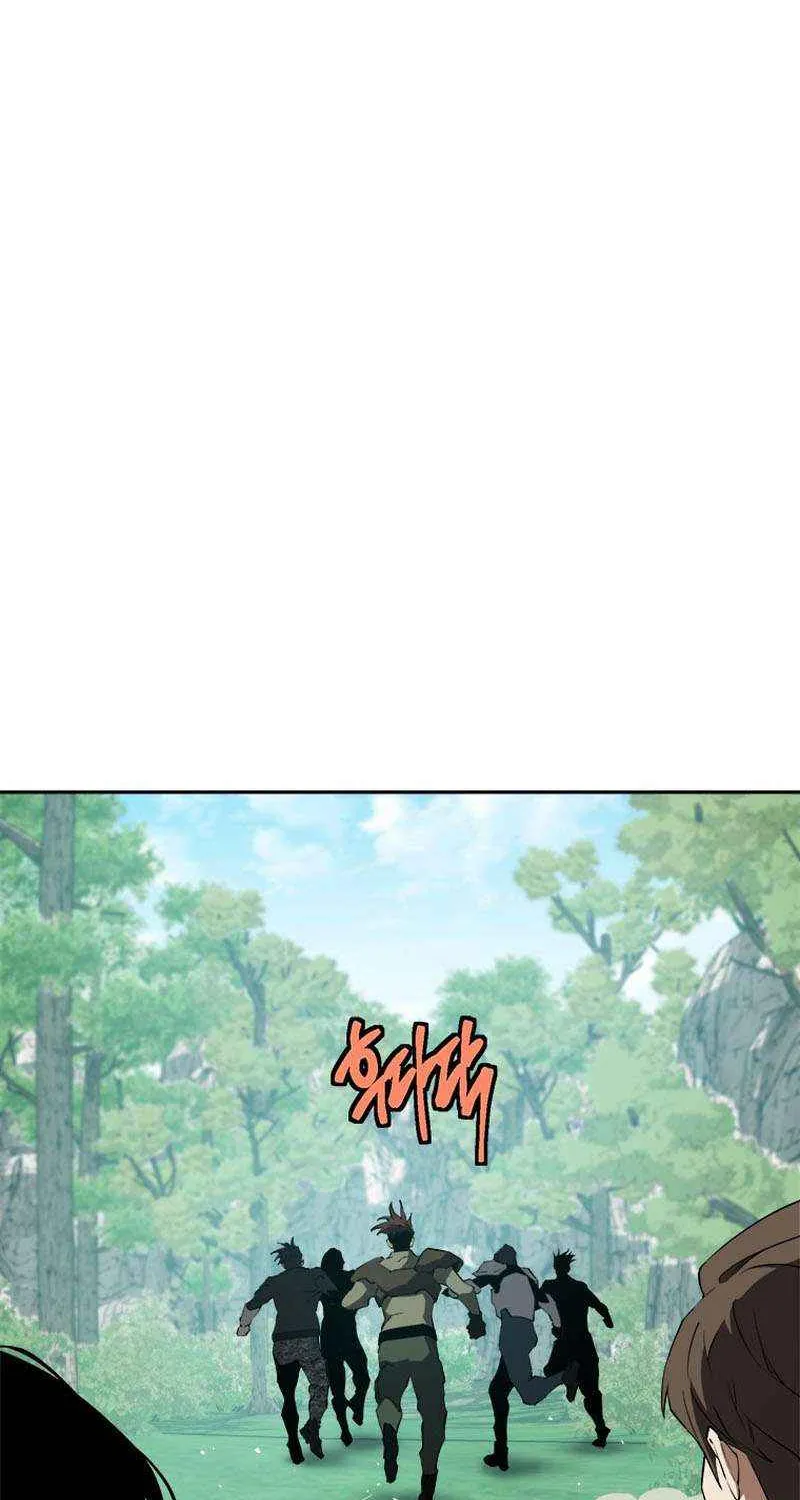 Strongest Level 1 Chapter 30.5 page 46 - 