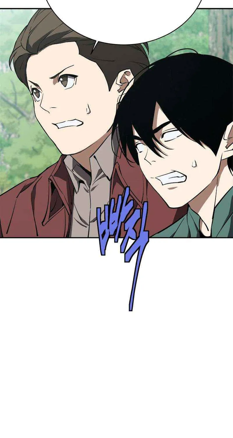 Strongest Level 1 Chapter 30.5 page 66 - 
