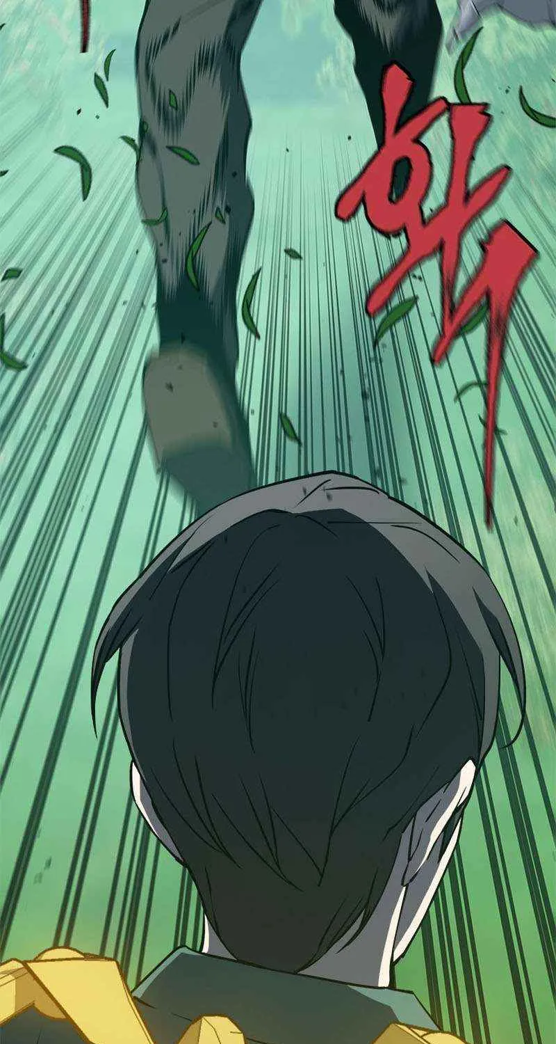 Strongest Level 1 Chapter 30.5 page 75 - 