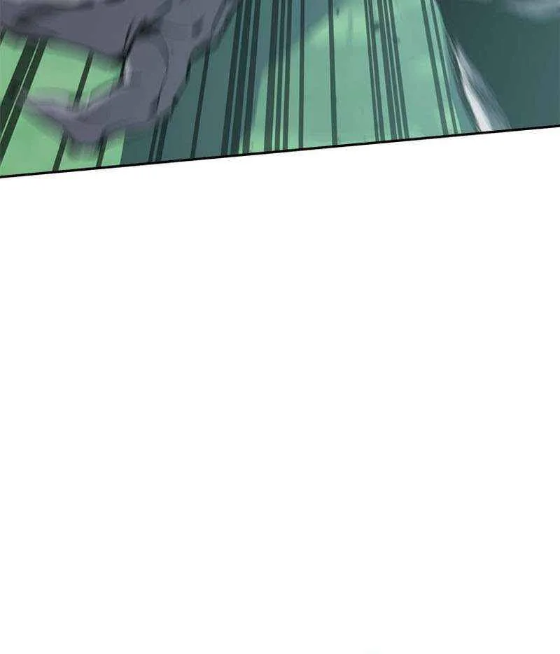 Strongest Level 1 Chapter 30.5 page 79 - 