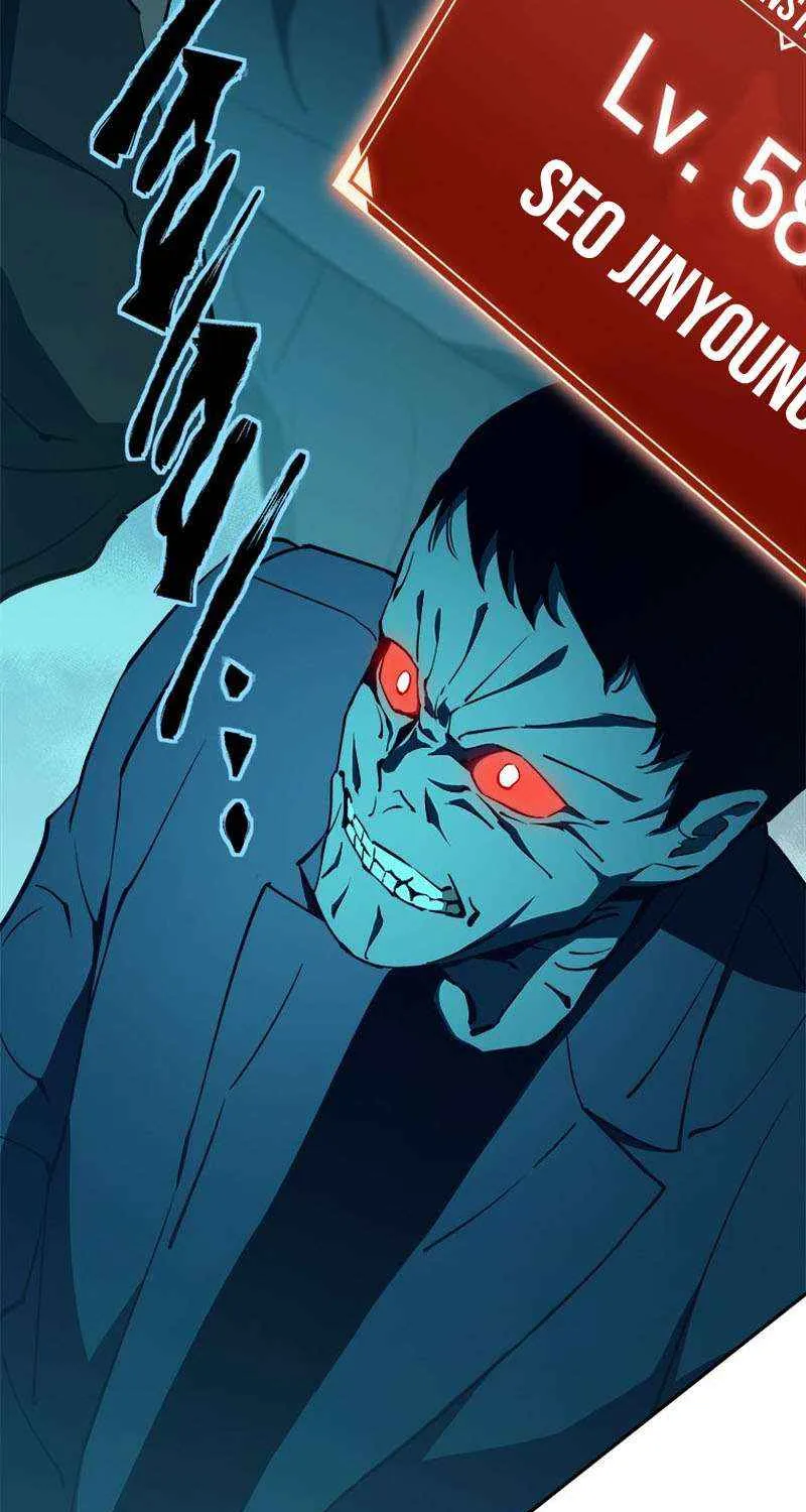 Strongest Level 1 Chapter 30.5 page 95 - 