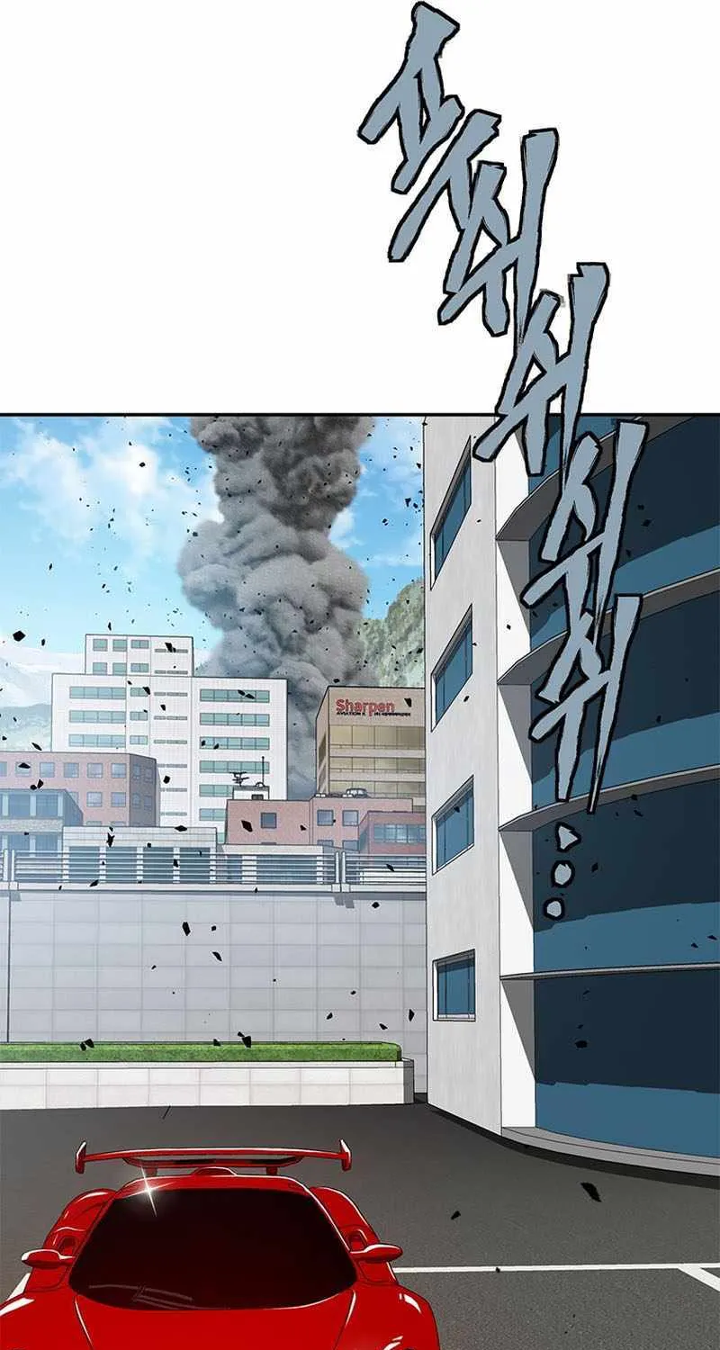 Strongest Level 1 Chapter 30 page 12 - 