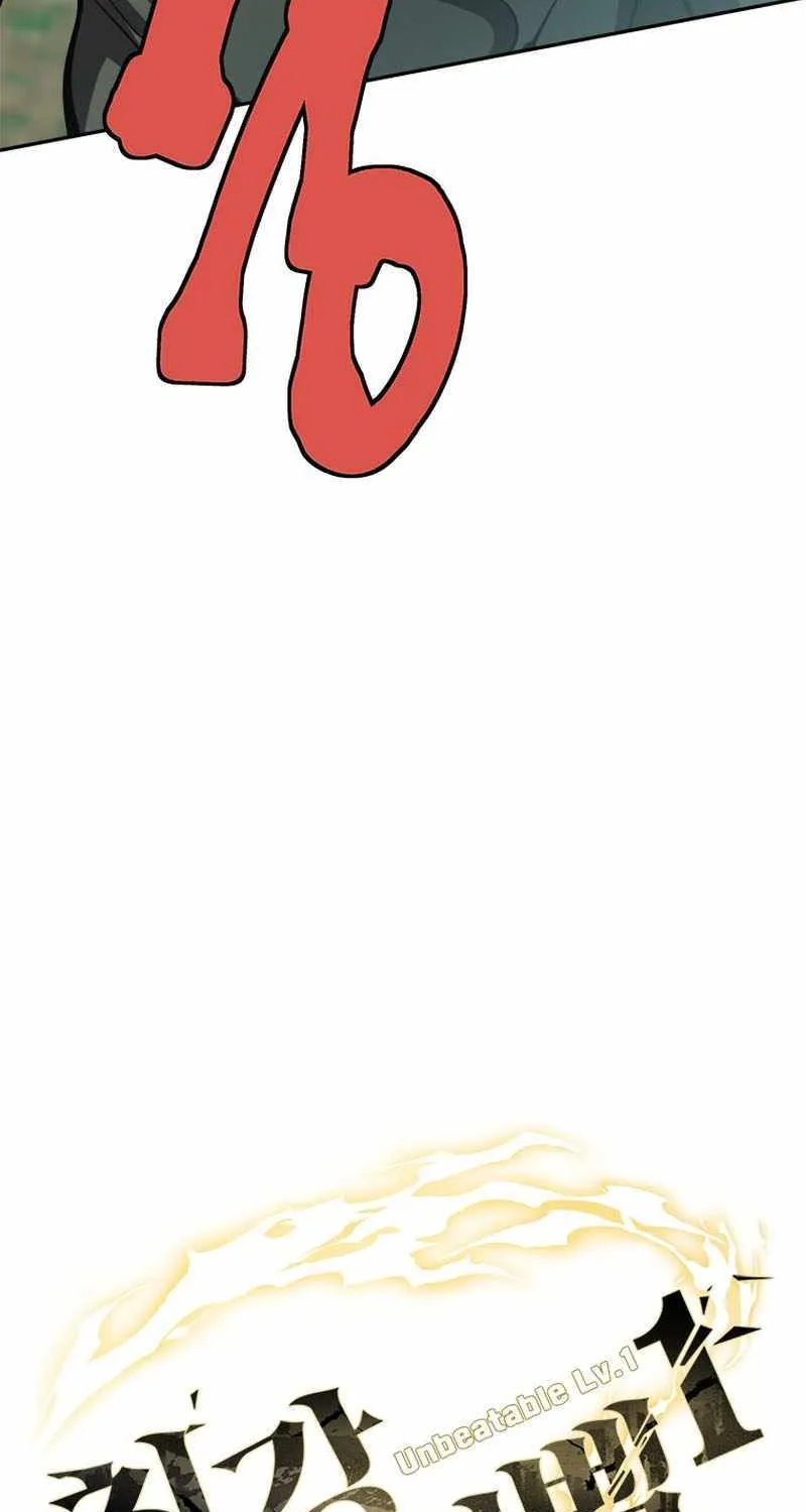Strongest Level 1 Chapter 30 page 112 - 