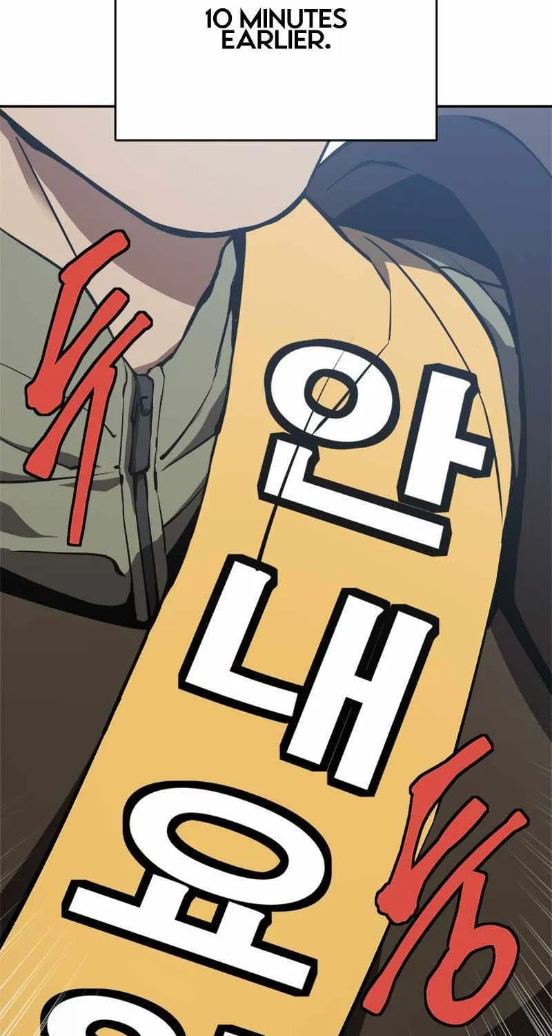 Strongest Level 1 Chapter 30 page 15 - 
