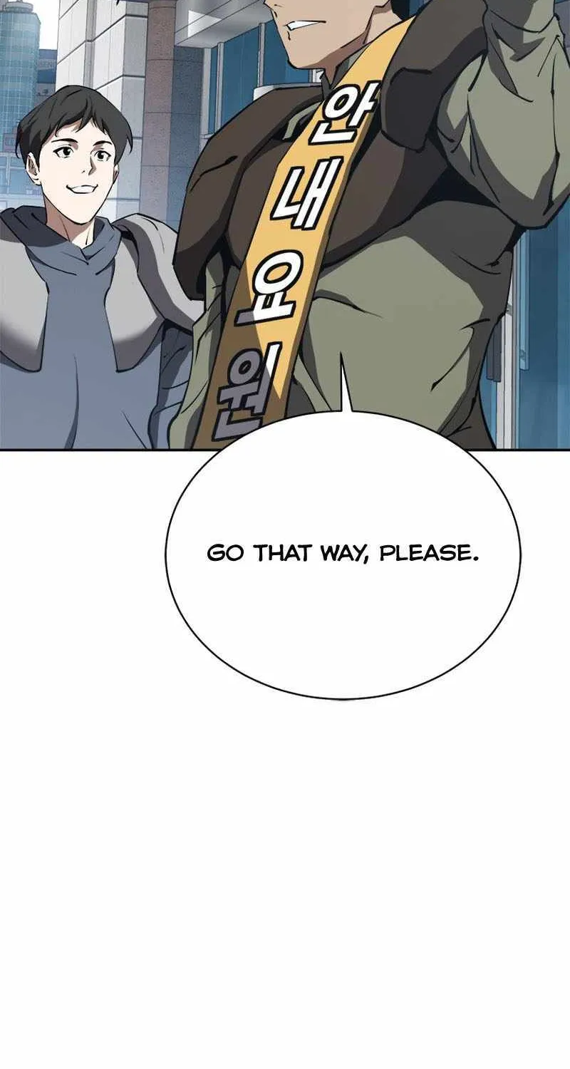 Strongest Level 1 Chapter 30 page 17 - 