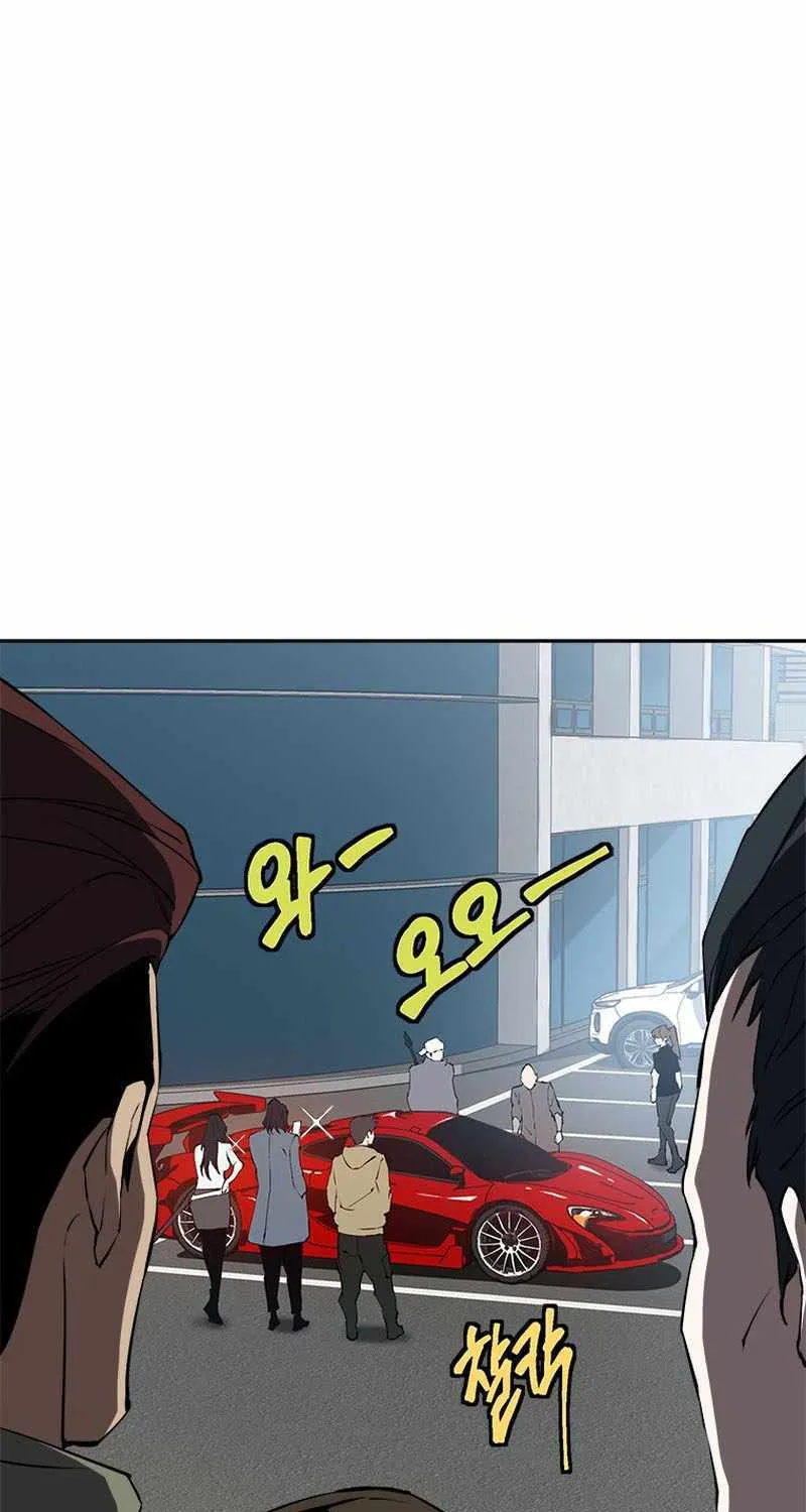 Strongest Level 1 Chapter 30 page 22 - 