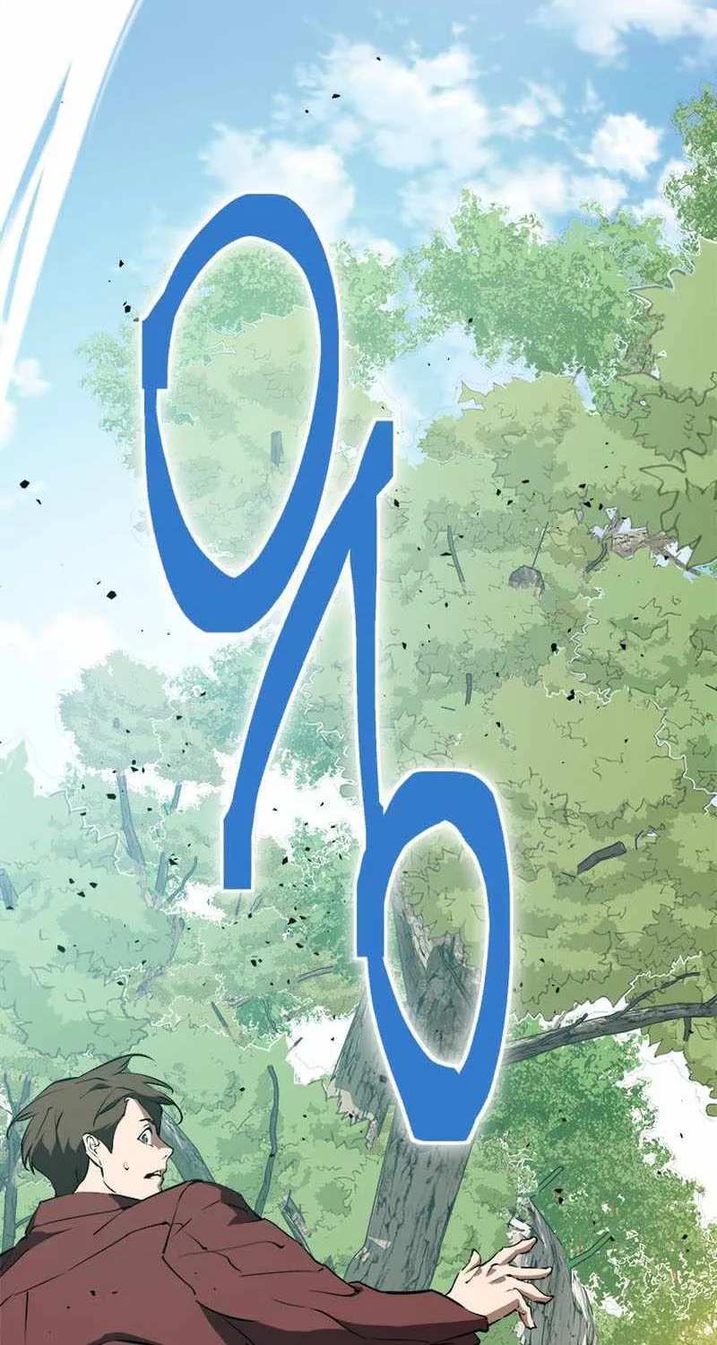 Strongest Level 1 Chapter 30 page 75 - 