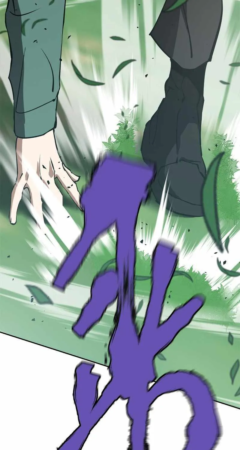 Strongest Level 1 Chapter 30 page 78 - 
