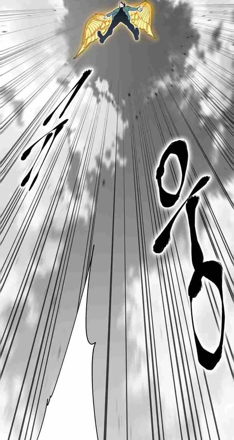 Strongest Level 1 Chapter 30 page 90 - 