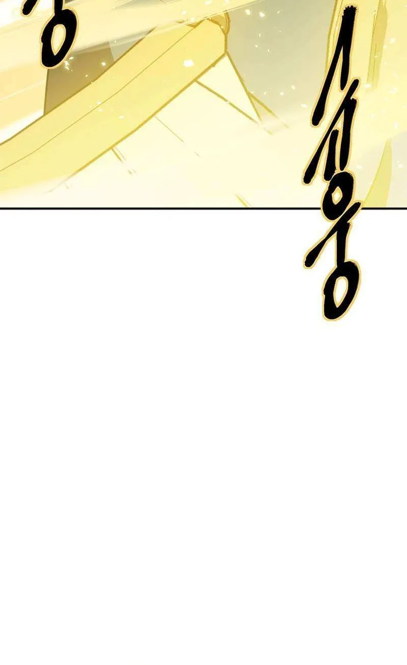 Strongest Level 1 Chapter 31.5 page 111 - 