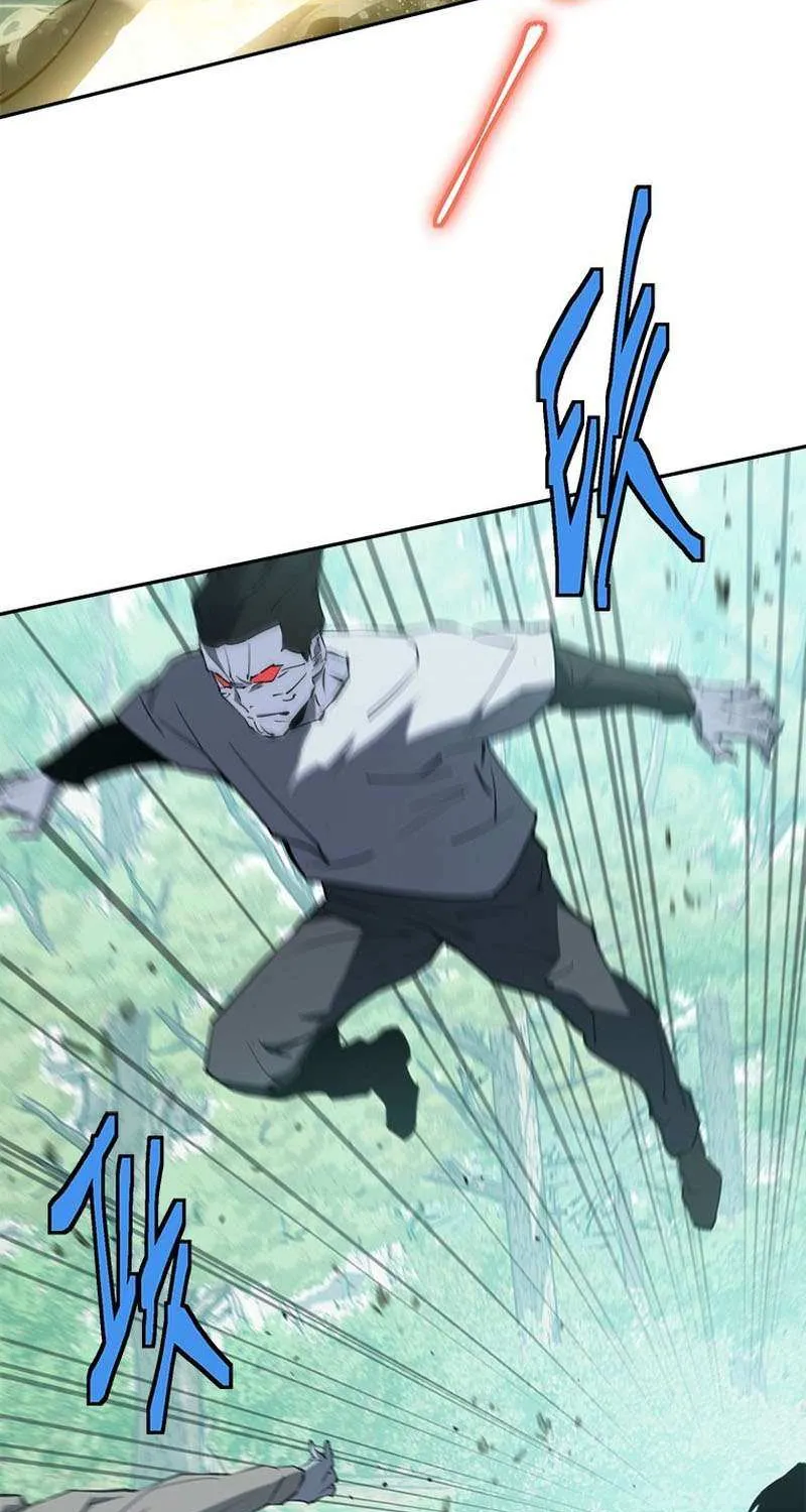 Strongest Level 1 Chapter 31.5 page 16 - 