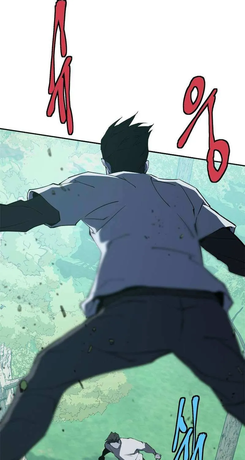 Strongest Level 1 Chapter 31.5 page 18 - 
