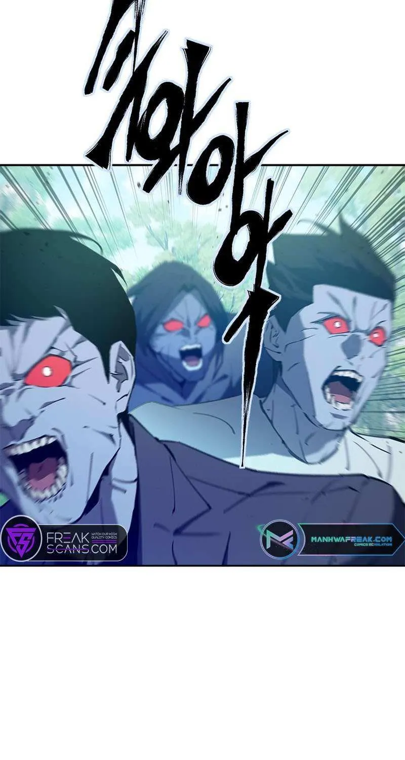 Strongest Level 1 Chapter 31.5 page 26 - 