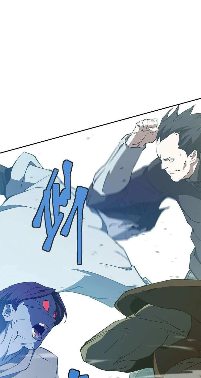 Strongest Level 1 Chapter 31.5 page 45 - 