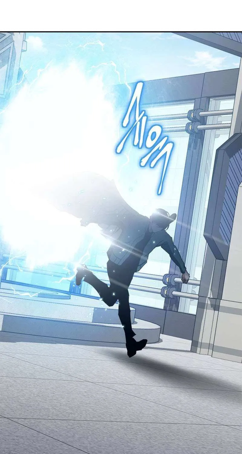 Strongest Level 1 Chapter 31.5 page 74 - 