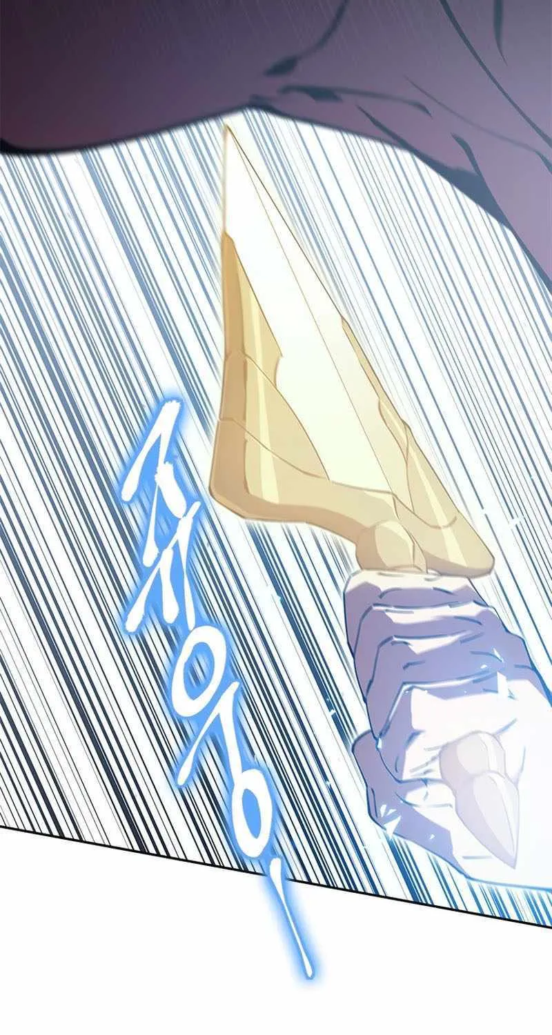 Strongest Level 1 Chapter 33 page 111 - 