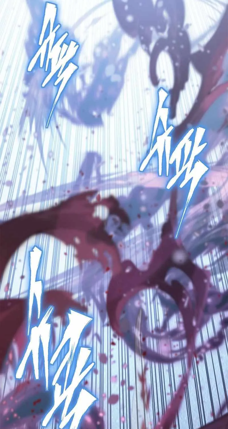 Strongest Level 1 Chapter 33 page 119 - 