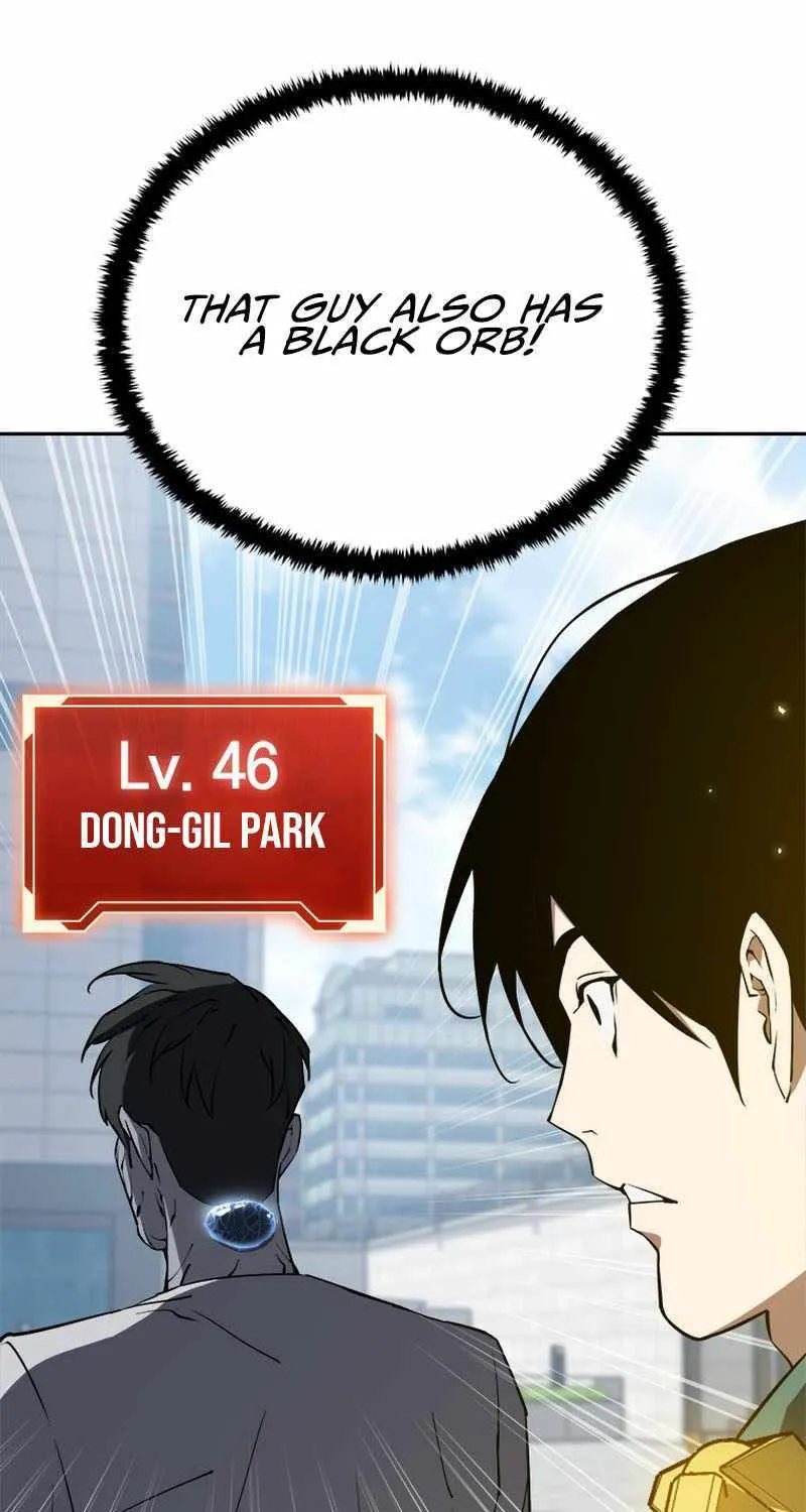 Strongest Level 1 Chapter 33 page 17 - 