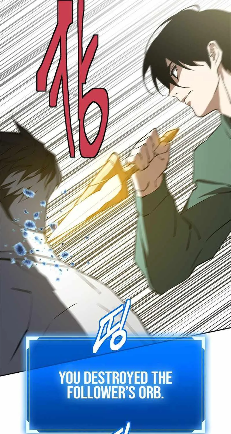 Strongest Level 1 Chapter 33 page 19 - 