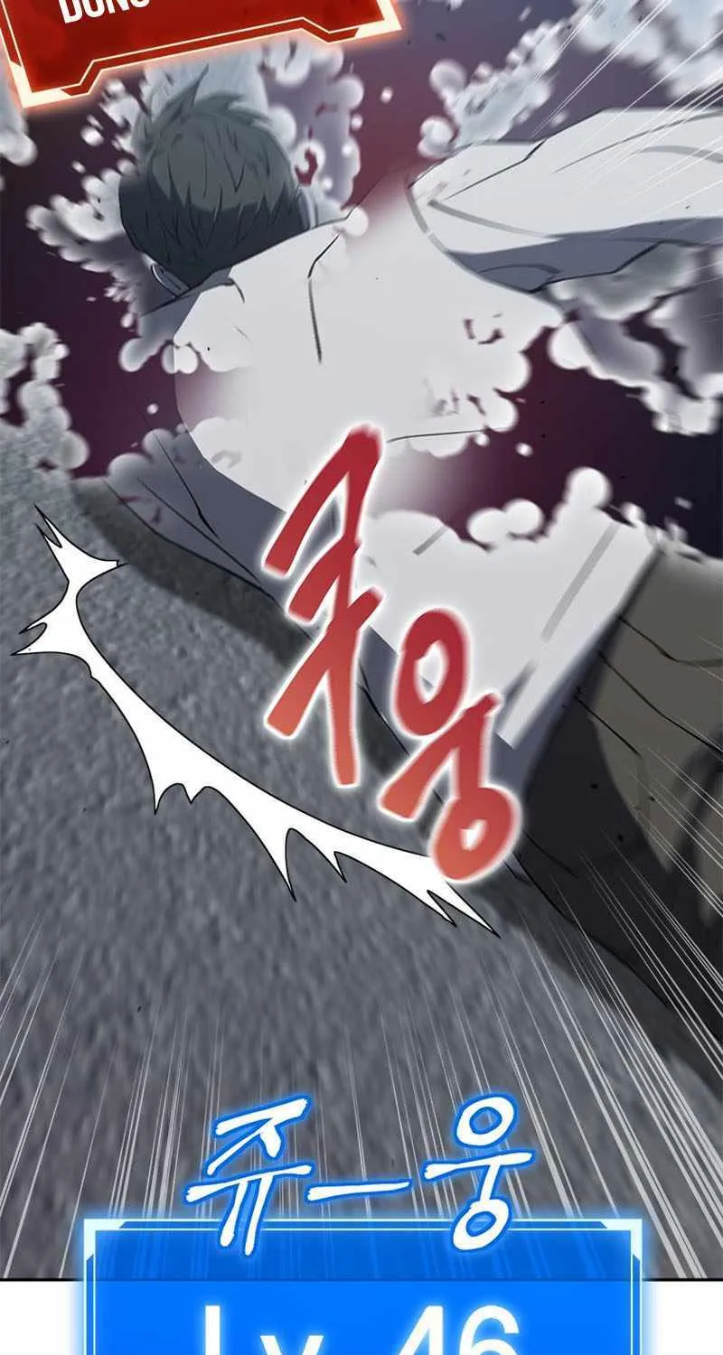 Strongest Level 1 Chapter 33 page 21 - 