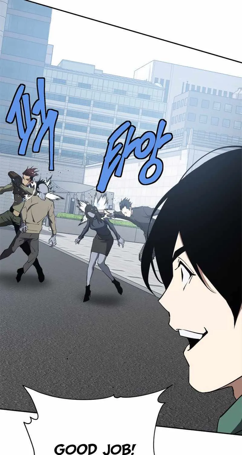 Strongest Level 1 Chapter 33 page 27 - 