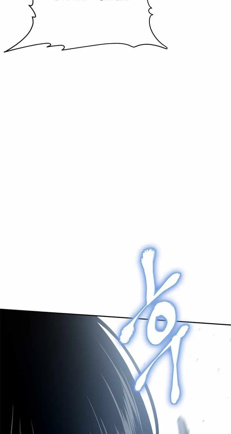Strongest Level 1 Chapter 33 page 28 - 