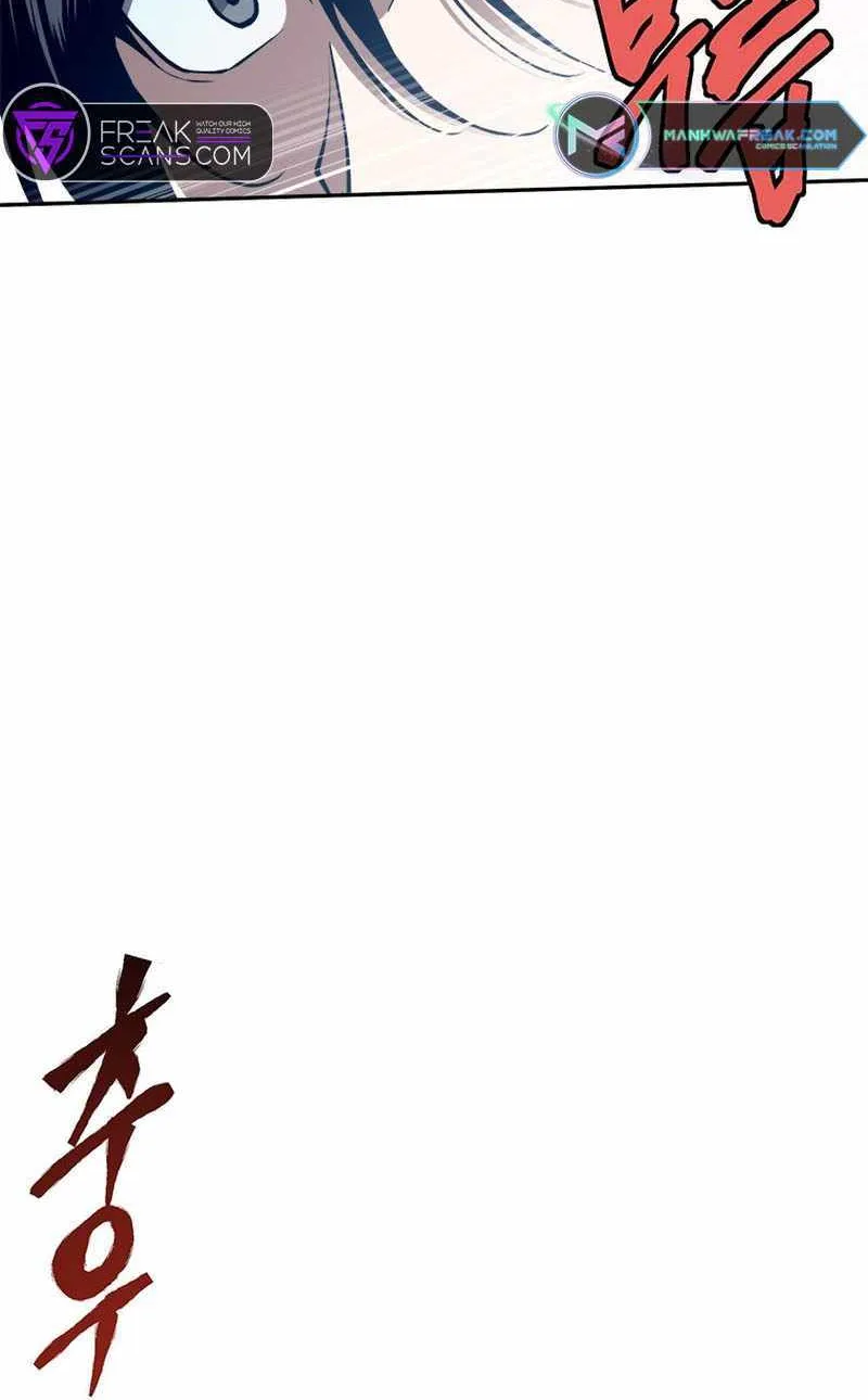 Strongest Level 1 Chapter 33 page 32 - 