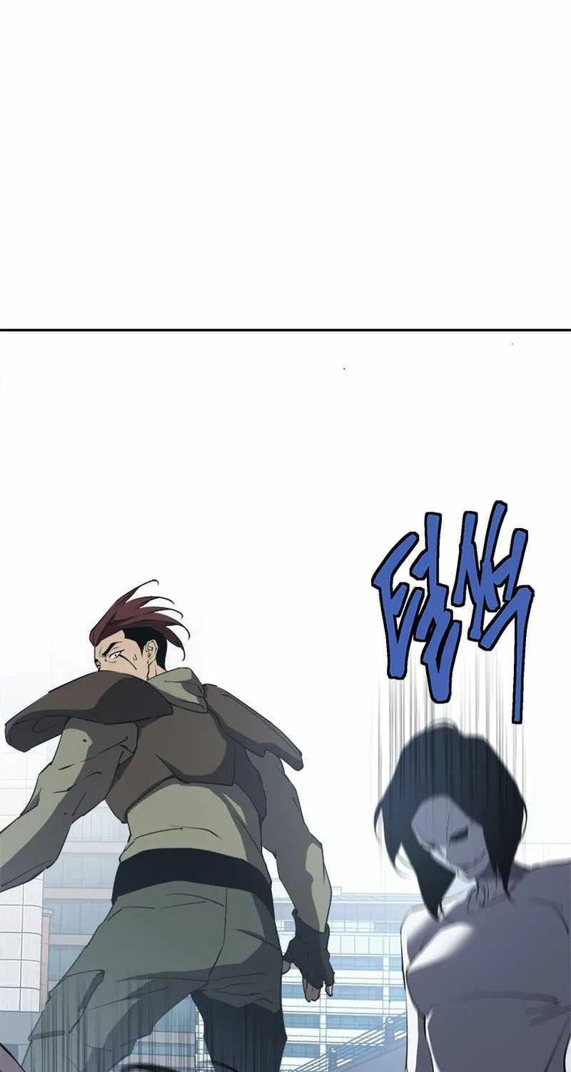 Strongest Level 1 Chapter 33 page 38 - 