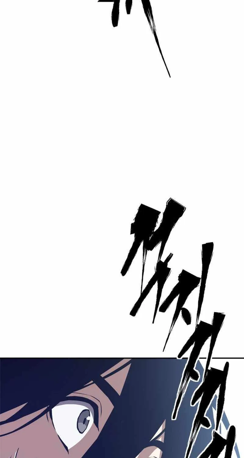 Strongest Level 1 Chapter 33 page 48 - 