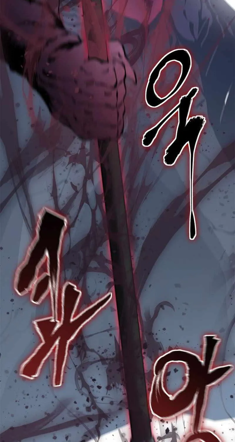 Strongest Level 1 Chapter 33 page 66 - 