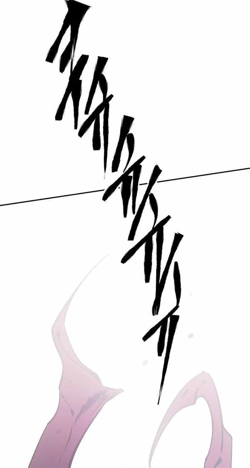 Strongest Level 1 Chapter 33 page 68 - 