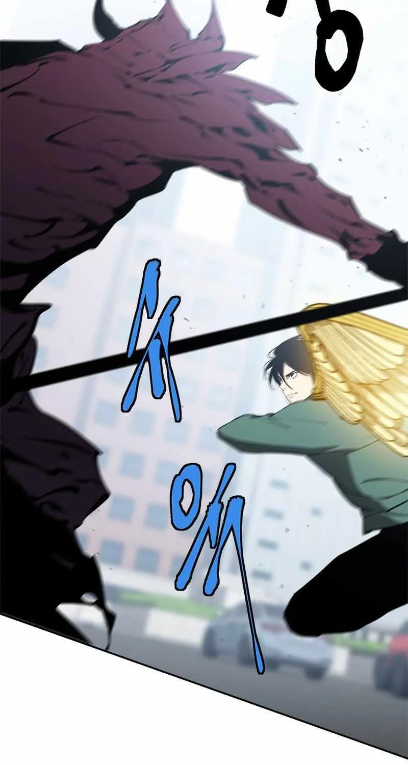 Strongest Level 1 Chapter 33 page 87 - 
