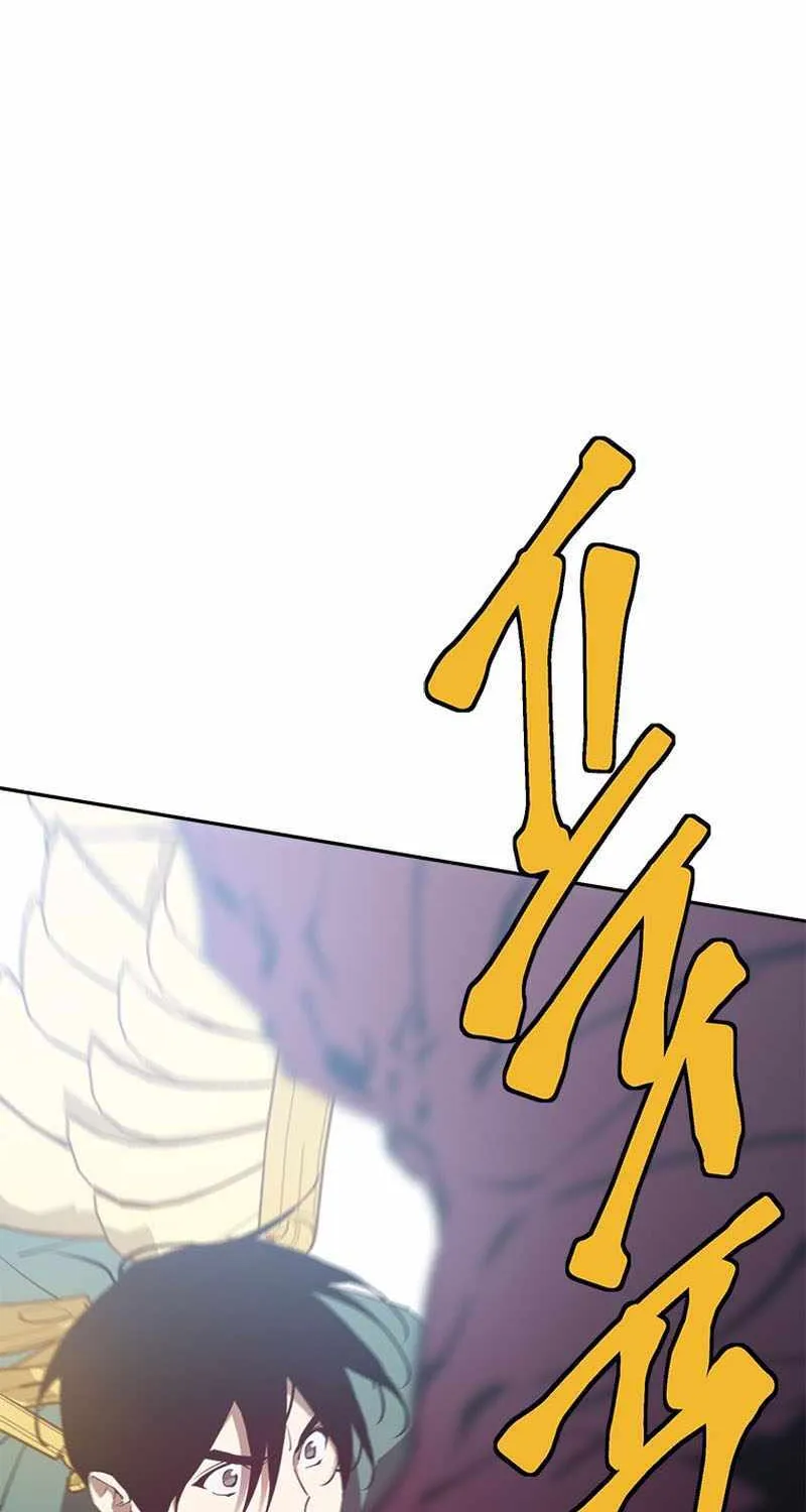 Strongest Level 1 Chapter 33 page 88 - 
