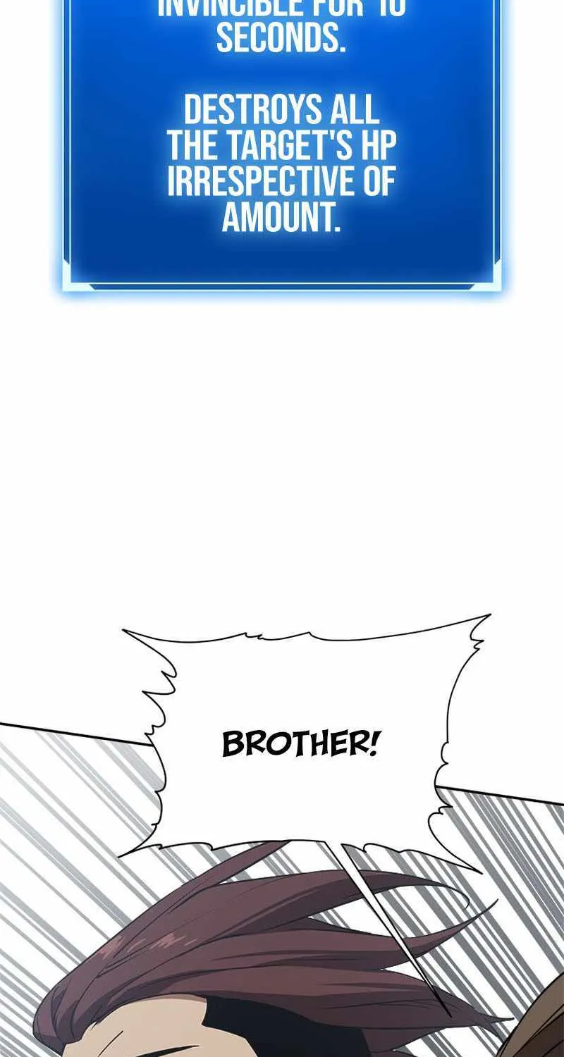 Strongest Level 1 Chapter 33 page 97 - 