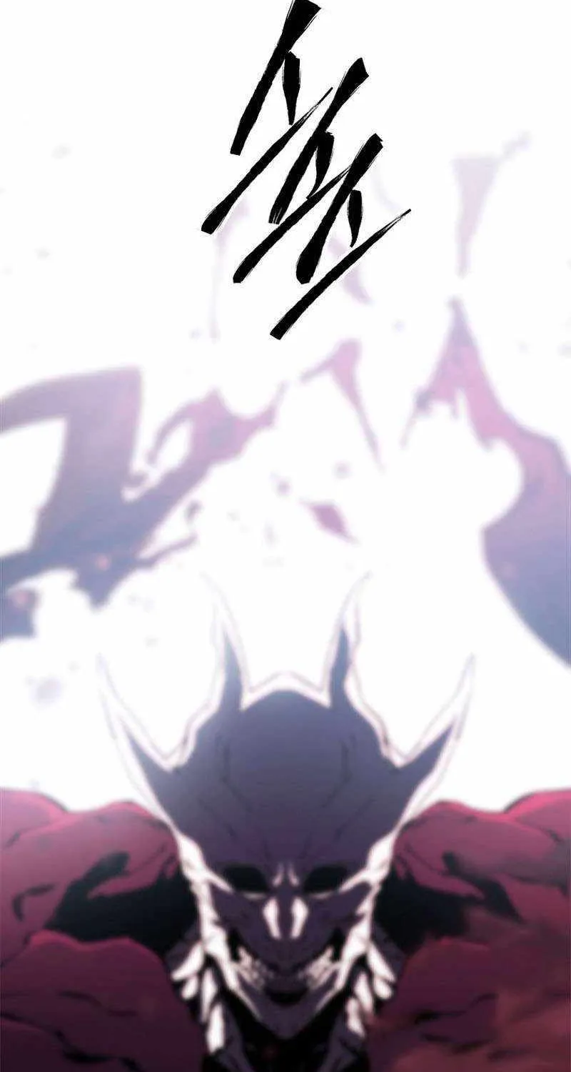 Strongest Level 1 Chapter 34 page 112 - 