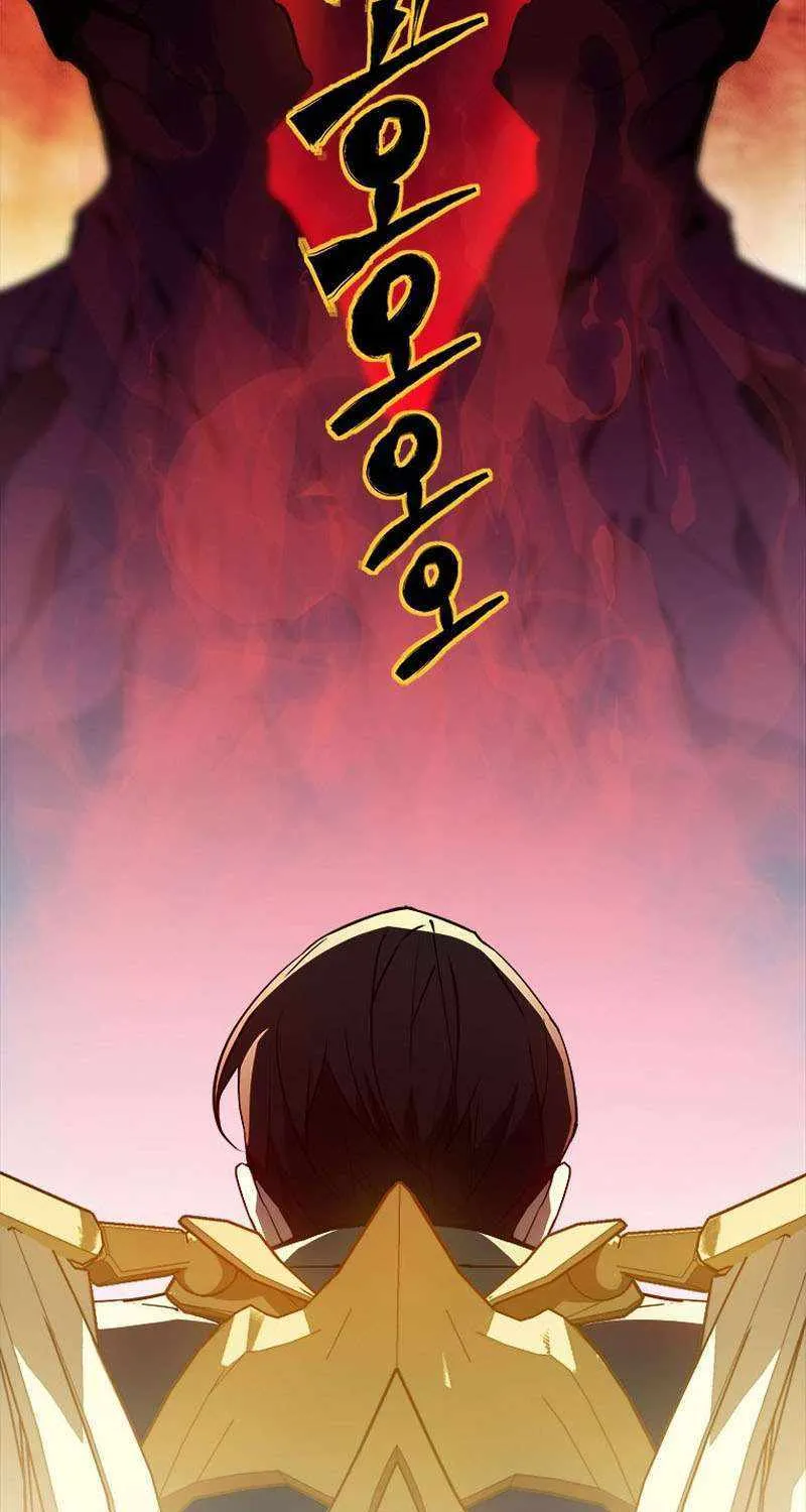 Strongest Level 1 Chapter 34 page 125 - 