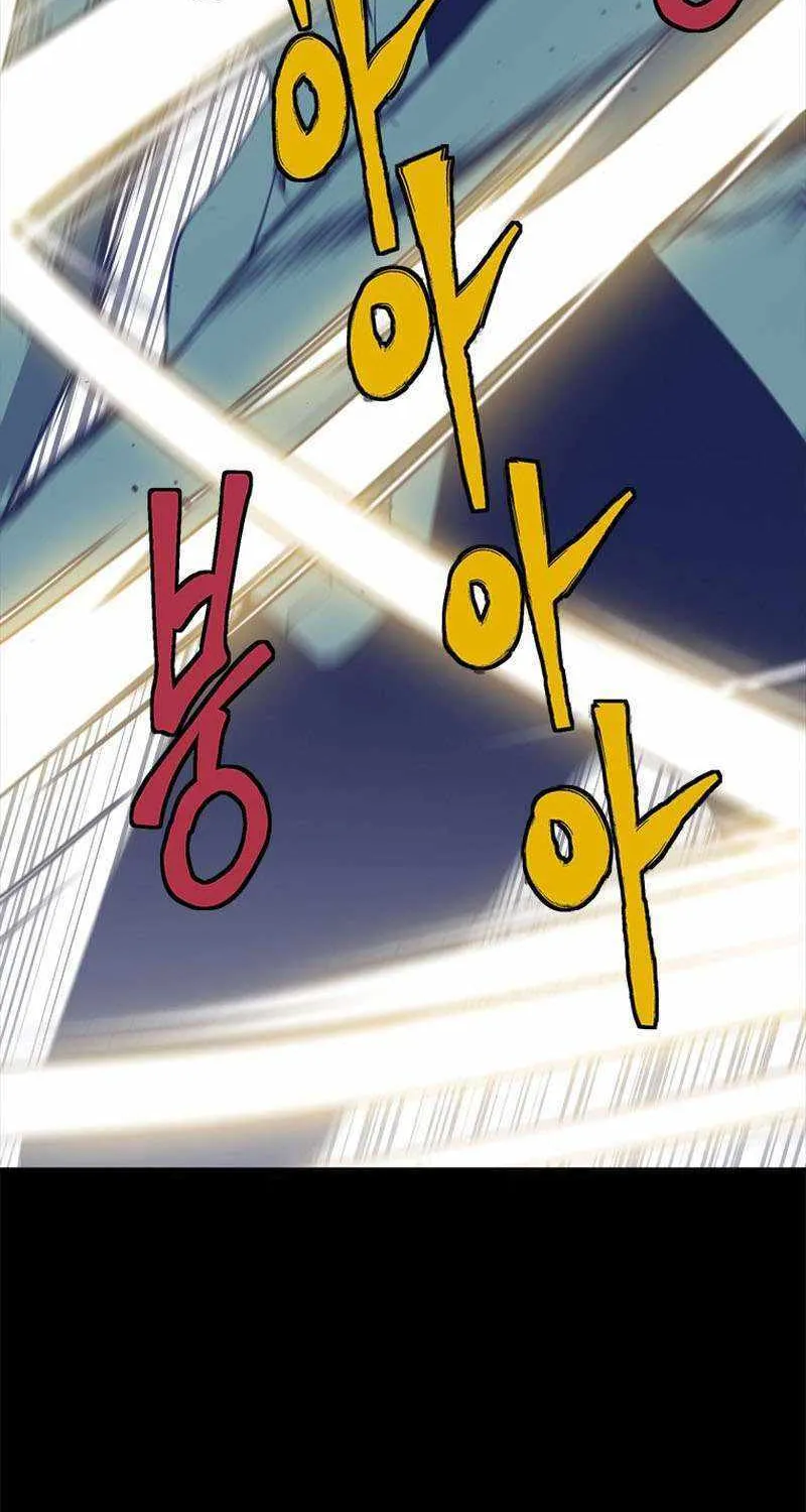 Strongest Level 1 Chapter 34 page 31 - 