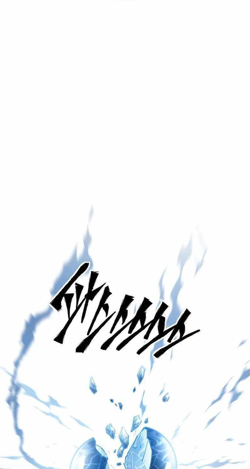 Strongest Level 1 Chapter 34 page 38 - 