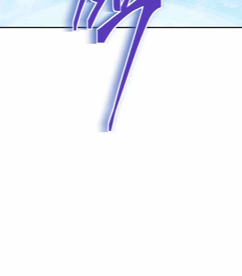 Strongest Level 1 Chapter 34 page 48 - 